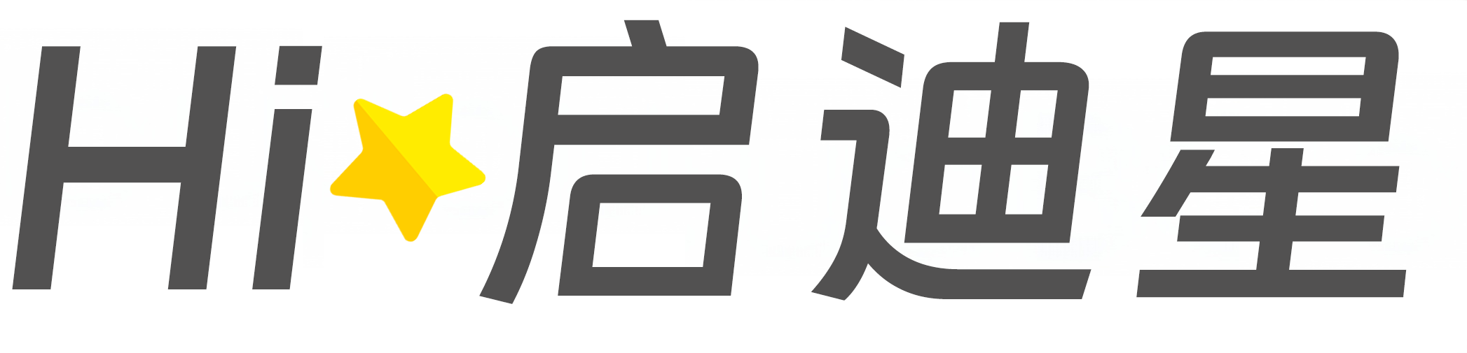 乐东黎族自治县论文怎么写|论文辅导|论文查重|论文降AI|论文润色|论文选题|毕业论文